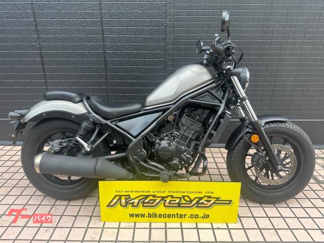 レブル２５０　２０２０年モデル　マッドアーマードシルバーメタリック　エンジンガードサイドバックサポート　ＥＴＣ　ＬＥＤライト