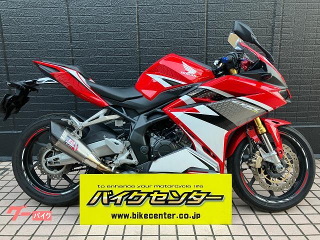 ＣＢＲ２５０ＲＲ　ＡＢＳ　ＭＣ５１型　ヴィクトリーレッド　エキゾーストパイプＳＰ忠男　ヨシムラマフラー