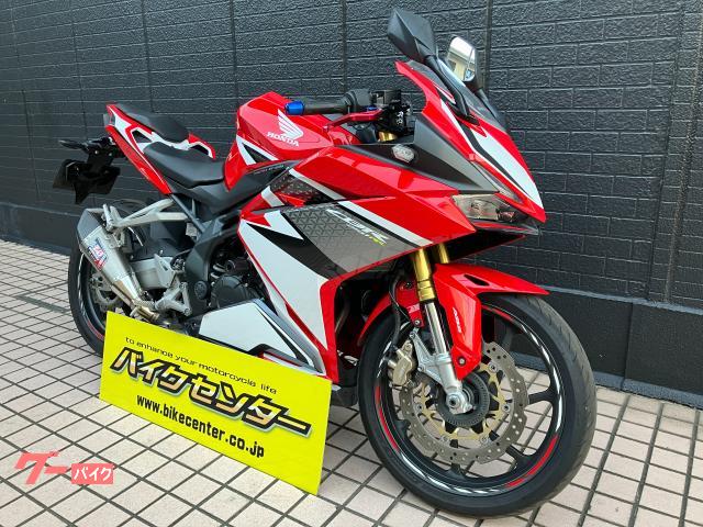 ホンダ CBR250RR ABS MC51型 ヴィクトリーレッド