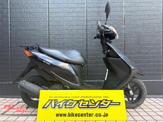 アドレスＶ５０　２０１２年モデル　グラスシャインブラック　国内生産モデル　インジェクション
