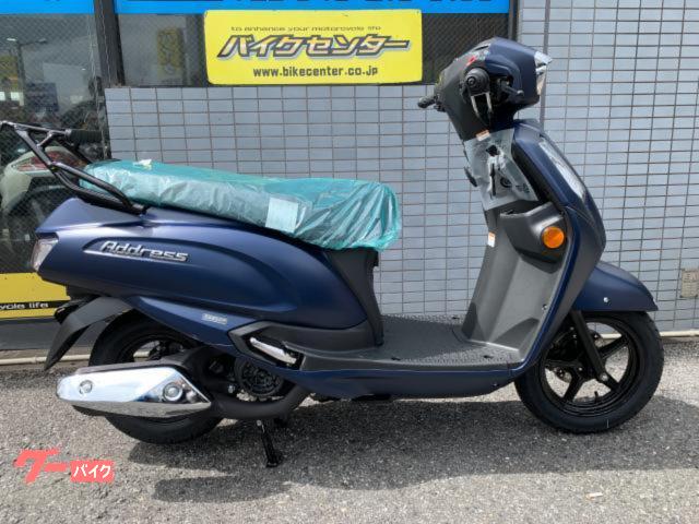 アドレス１２５　マッドステラブルー　Ｍ６モデル