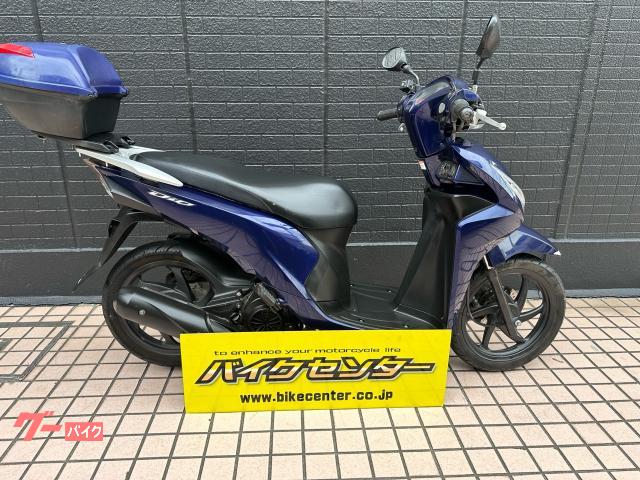 Ｄｉｏ１１０　２０１５年モデル　エグザルテッドブルー　ノーマル