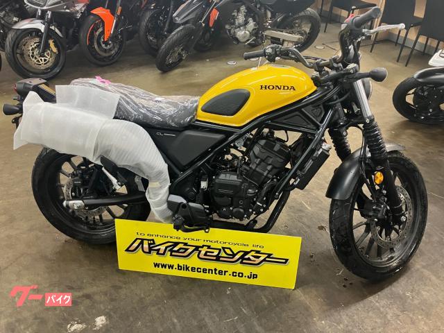 ＣＬ２５０　Ｅ−Ｃｌｕｔｃｈ　パールダクスイエロー　国内正規取扱