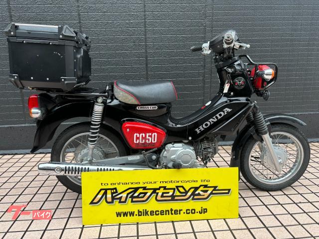 クロスカブ５０　２０２０年モデル　グラファイトブラック