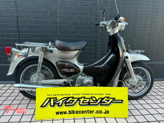 リトルカブ　１９９７年モデル　スパークリングシルバーメタリック　　ノーマル　キャブ車