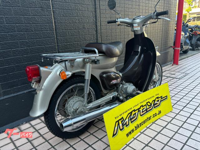 ホンダ リトルカブ 1997年モデル スパークリング