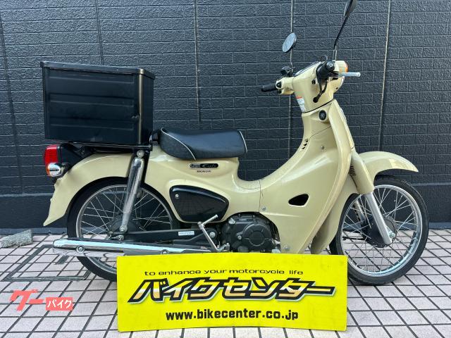 ホンダ スーパーカブ50丸目 (AA01) FI車 リアBOX付フロントキャリア付 スーパーカブ50 インジェクション リアBOX付き ホンダ スーパーカブ50
