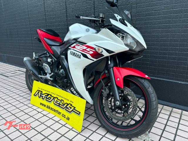 ヤマハ YZF－R25 2015年モデル ビビットレッド ノーマル