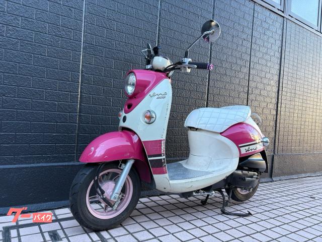 ヤマハ ビーノ 2014 パープリッシュレッドメタリック SA37J