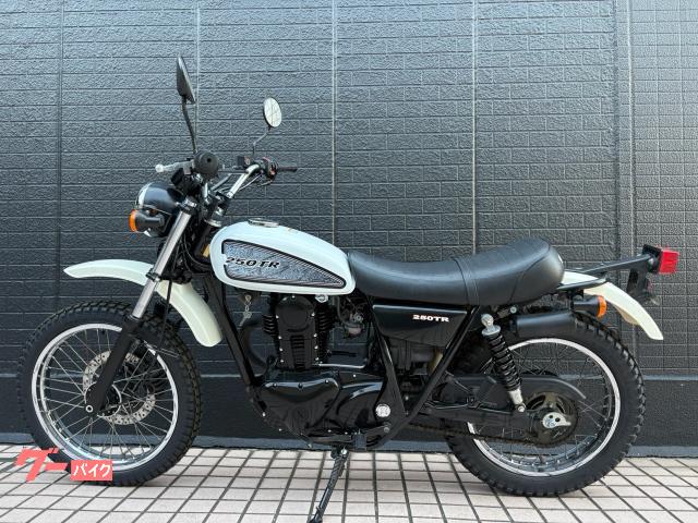 カワサキ 250TR 2005年モデル ポーラホワイト 5速MT