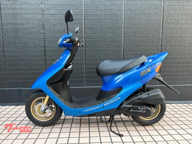 ホンダ ライブDio ZX 2000年モデル サバイバークリアブルー