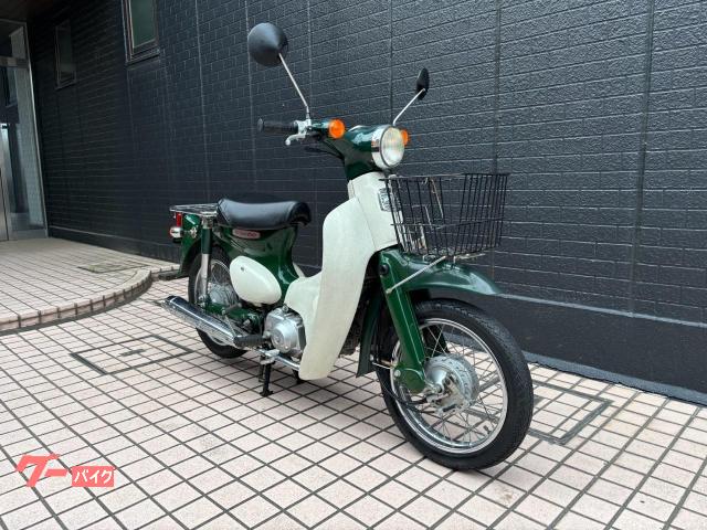 ホンダ リトルカブ 2005年モデル アバグリーン セル付き リターン