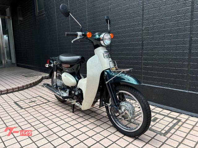 ホンダ リトルカブ 2008年モデル タスマニアグリーンメタリック
