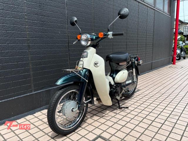 ホンダ リトルカブ 2008年モデル タスマニアグリーンメタリック