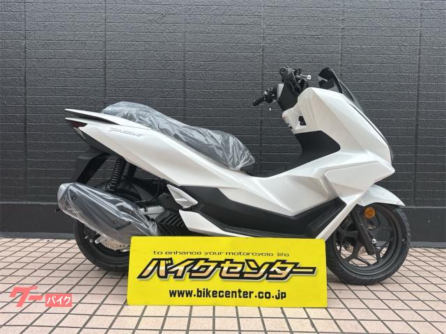 ＰＣＸ　国内現行モデル　パールスノーフレークホワイト　メーカー保証