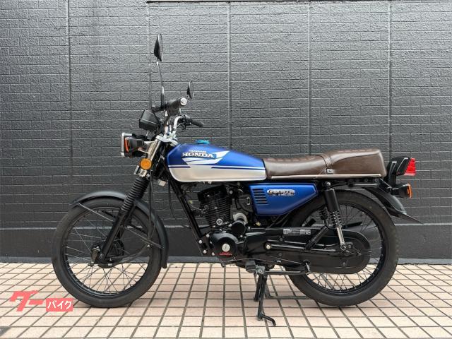 ホンダ CG125 2022年モデル スペシャルカラー マットブルー