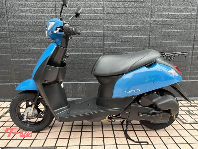 車両情報:スズキ レッツ | バイクセンター 春日部 | 中古バイク・新車