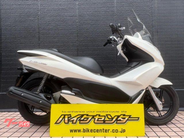 ＰＣＸ１５０　２０１４年　パールヒマヤラズホワイト　ロングスクリーン　グリップヒーター　インジェクション
