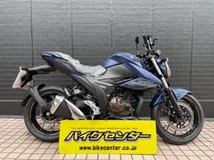 スズキ　ＧＩＸＸＥＲ　２５０　２０２３　マットステラブルーメタリック　６速ＭＴ　ＬＥＤ