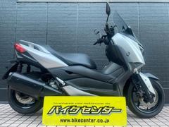 ヤマハ　Ｘ−ＭＡＸ２５０　ＡＢＳ　２０１９　マッドシルバー　ＥＴＣ積載　ＡＢＳ