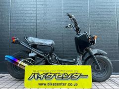 ジョルノクレアDX(ホンダ)のバイクを探すなら【グーバイク】