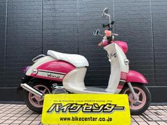 ヤマハ　ビーノ　２０１４　パープリッシュレッドメタリック　ＳＡ３７Ｊ　インジェクション　社外マフラー　メッキカバー
