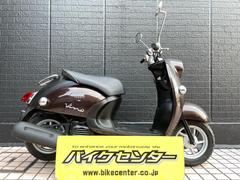 ヤマハ　ビーノ　２００６年モデル　ノーマル　キャブ車