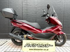ホンダ　ＰＣＸ　２０１５年モデル　レッド　ＧＩＶＩフロントシールド　ドライブレコーダー付　グリップヒーター　防犯アラーム付　リアボックス