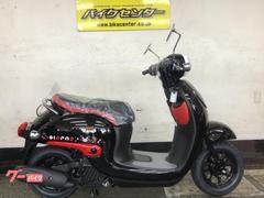 ホンダ　ジョルノ　国内２０２２年モデル　クマモンカラー　メーカー保証２年　インジェクション