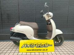 ホンダ　ジョルノ　２０１１年モデル　パールコットンアイボリー　フルノーマル　インジェクション