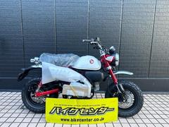 ホンダ　モンキー１２５　２０２４年モデル　国内現行モデル　ミレニアムレッド　メーカー保証２年