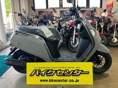 ホンダ　ダンク　　パールディープマッドグレー　最終モデル　メーカー保証２年