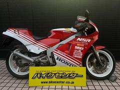 ホンダ　ＮＳＲ２５０Ｒ　赤テラ　１９８６年モデル　規制前　ＭＣ１６型