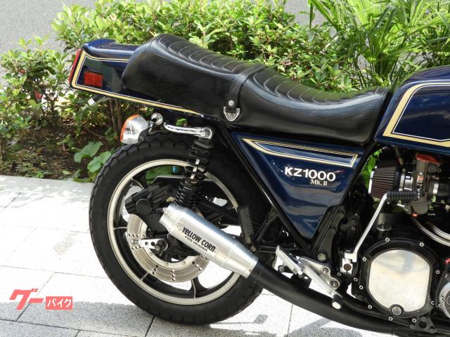 終売】黒ミャクミャク2種セット おまけ付き 楽天市場】黒ミャクミャク