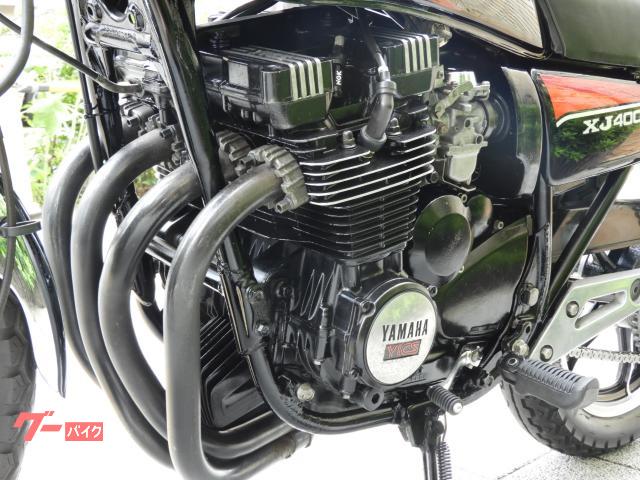 ヤマハ XJ400D 1981年 昭和56年 国内モデル ヨシムラ