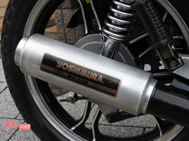 ヤマハ XJ400D 1981年 昭和56年 国内モデル ヨシムラ