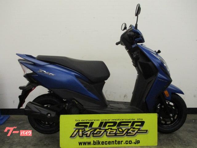 Ｄｉｏ１１０ＦＩ　国内未発売モデル　インドホンダ製　マットブルー