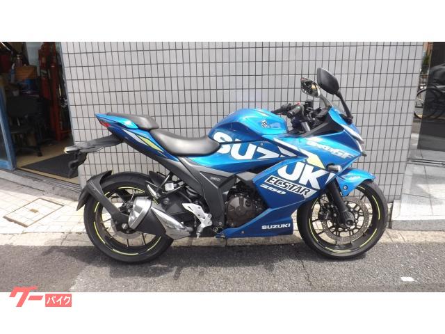ＧＩＸＸＥＲ　ＳＦ　２５０