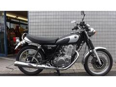 グーバイク】「sr400 ローダウン」のバイク検索結果一覧(1～14件)