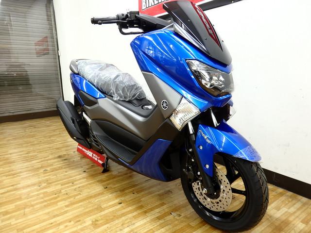 車両情報 ヤマハ Nmax155 バイク館sox蕨店 中古バイク 新車バイク探しはバイクブロス