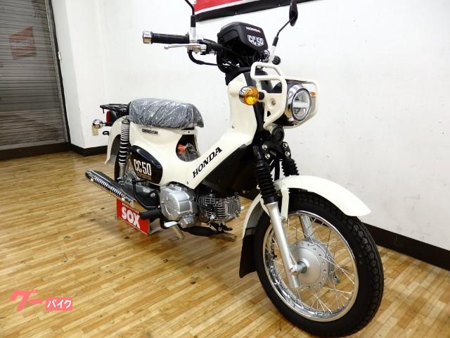 車両情報 ホンダ クロスカブ50 バイク館sox蕨店 中古バイク 新車バイク探しはバイクブロス