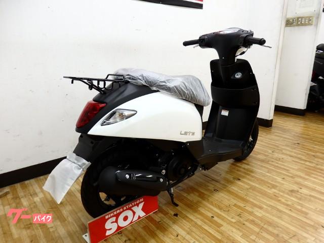 スズキ レッツ新車の画像（埼玉県