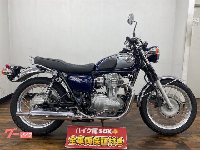カワサキ W800 車検令和5年3月 消耗品交換済み