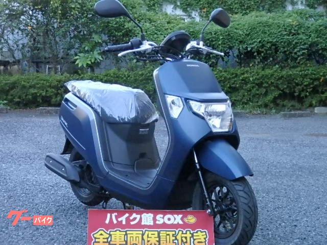 ホンダ ダンク 埼玉県 バイク館蕨店 の中古バイク 新車バイク Goo バイク情報