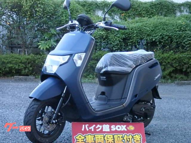ホンダ ダンク 埼玉県 バイク館蕨店 の中古バイク 新車バイク Goo バイク情報