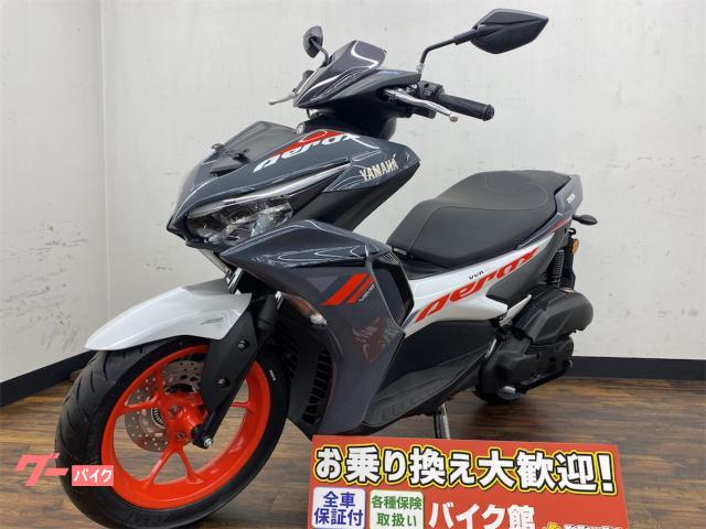 ヤマハ ＡＥＲＯＸ１５５の画像（埼玉県