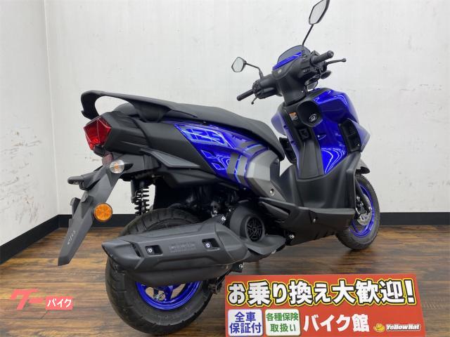 ヤマハ シグナスレイＺＲハイブリッドの画像（埼玉県