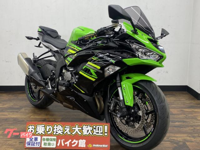 カワサキ Ｎｉｎｊａ ＺＸ－６Ｒ｜バイク館蕨店｜新車・中古バイクなら 