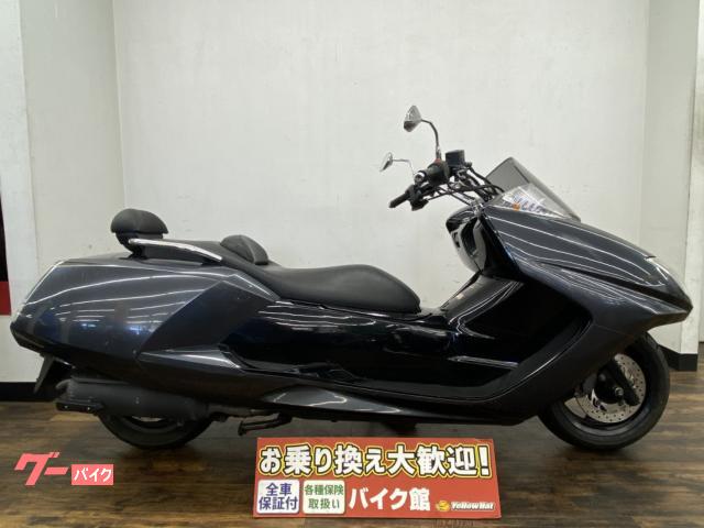 車両情報:ヤマハ マグザム | バイク館蕨店 | 中古バイク・新車バイク 