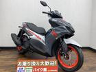 ヤマハ ＡＥＲＯＸ１５５の画像（埼玉県